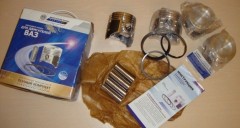 Комплект поршней 79.0 класс "С" для B@3 2101-2107 (поршни+пальцы+поршневые кольца) 21010100401567