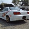 Аэродинамический обвес "Bomex" Toyota Levin/Trueno (111) купить недорого с доставкой в Балашиха
