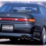 Накладка на задний бампер "Wald" Toyota Mark II (90) купить недорого с доставкой в Балашиха