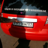 Накладка на 5 дверь для Hyundai Getz купить недорого с доставкой в Балашиха