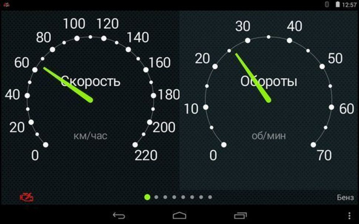 Бортовой компьютер Multitronics MPC-800 купить недорого с доставкой в Балашиха