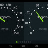 Бортовой компьютер Multitronics MPC-800 купить недорого с доставкой в Балашиха
