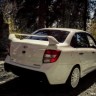Бампер задний "Флагман" для B@3 2190 L@DA Gr@nt@ купить недорого с доставкой в Балашиха
