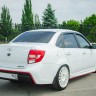 Бампер задний "Флагман" для B@3 2190 L@DA Gr@nt@ купить недорого с доставкой в Балашиха