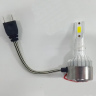 Светодиодные лампы С9 Super LED 6000K (Цоколь Н3) купить недорого с доставкой в Балашиха