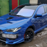 Накладки на пороги "RPM" для Mitsubishi Lancer X (2007-2016) купить недорого с доставкой в Балашиха