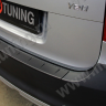 Защитная накладка заднего бампера (под покраску) для Skoda Yeti (2009-2012) купить недорого с доставкой в Балашиха