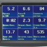 Бортовой компьютер Multitronics VC730 купить недорого с доставкой в Балашиха