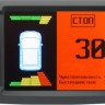 Бортовой компьютер Multitronics VC730 купить недорого с доставкой в Балашиха