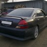Аэродинамический обвес "Vertex" Toyota Mark II (110) купить недорого с доставкой в Балашиха