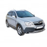 Защита порогов с алюминиевым листом (d63,5) для Opel Antara(2006-2012)(Окрашенное) купить недорого с доставкой в Балашиха