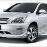 Аэродинамический обвес "Aura" Toyota Harrier (30) купить недорого с доставкой в Балашиха