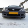 Аэродинамический обвес "Artisan Spirits High-Spec" Lexus GS (300, 350, 430) купить недорого с доставкой в Балашиха