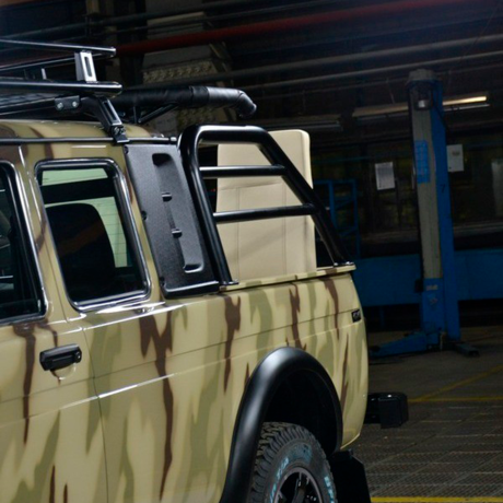 дуга с регулируемым упором для стрельбы для L@DA 4x4 pickup (2329) купить недорого с доставкой в Балашиха