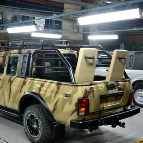дуга с регулируемым упором для стрельбы для L@DA 4x4 pickup (2329) купить недорого с доставкой в Балашиха