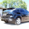 Накладка (юбка) заднего бампера "Lord" для Ford Focus 2 (2008-2011) купить недорого с доставкой в Балашиха