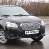 Накладка на решетку радиатора O10мм (НПС) DATSUN on-DO (2014-2019 г.в.) купить недорого с доставкой в Балашиха