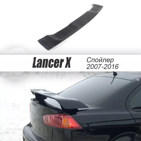 Спойлер "2.0" var №1 для Mitsubishi Lancer X (2007-2016) купить недорого с доставкой в Балашиха