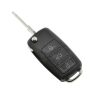 чип-ключ выкидной с пду 3 кнопки (стиль volkswagen) b@3 2170-2172 l@da prior@, 1117-1119 l@da K@LIN@, 2190, 2191 l@da gr@nt@, 2123, datsun купить недорого с доставкой в Балашиха