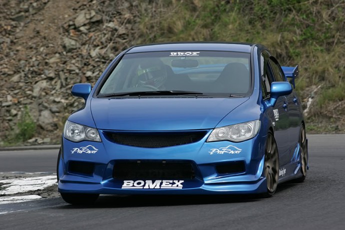 Бампер передний "Bomex" Honda Civic 4D купить недорого с доставкой в Балашиха