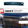 Воздуховоды радиатора в передний бампер (Цельные) var №1 для Mitsubishi Lancer X (2007-2010) купить недорого с доставкой в Балашиха