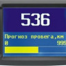 Бортовой компьютер Multitronics VC-731 купить недорого с доставкой в Балашиха