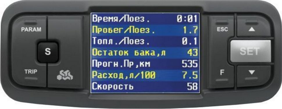Бортовой компьютер Multitronics VC-731 купить недорого с доставкой в Балашиха