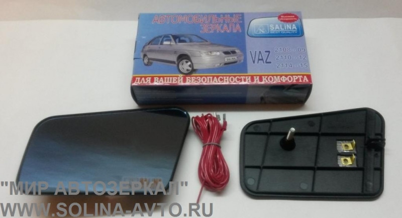 Зеркальные элементы на рамке B@3 2108, "SOLINA", голубой антиблик, обогрев, (в корпус "ДААЗ") купить недорого с доставкой в Балашиха