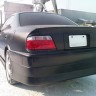 Аэродинамический обвес "Wald" Toyota Chaser (100) купить недорого с доставкой в Балашиха