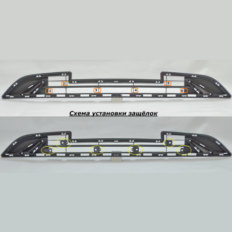 Зимняя заглушка "КАРТ" на защелках для HAVAL M6 купить недорого с доставкой в Балашиха