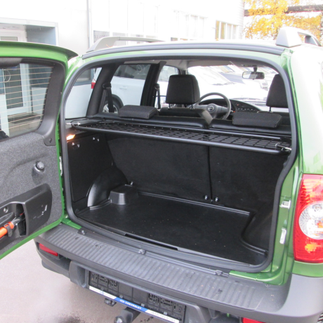 Органайзер правый в багажник без коврика для Chevrolet Niv@ купить недорого с доставкой в Балашиха