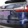 Защита камеры заднего вида Lexus RX 200t (2015-2019) купить недорого с доставкой в Балашиха