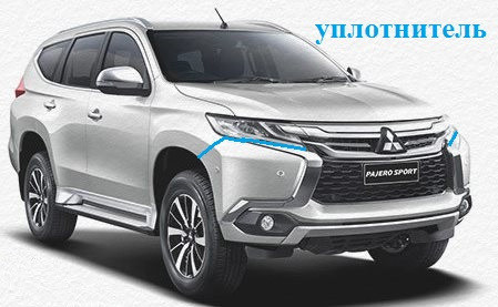 Силовой передний бампер стеклопластиковый на Mitsubishi Pajero Sport III купить недорого с доставкой в Балашиха