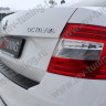 Защитная накладка заднего бампера (текстурный пластик) для Skoda Octavia III А7 (2013-2020) купить недорого с доставкой в Балашиха