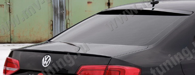 Козырек на заднее стекло для Volkswagen Jetta VI (2010-н.в.) купить недорого с доставкой в Балашиха