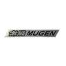 Шильдик для решетки радиатора "Mugen Style" купить недорого с доставкой в Балашиха