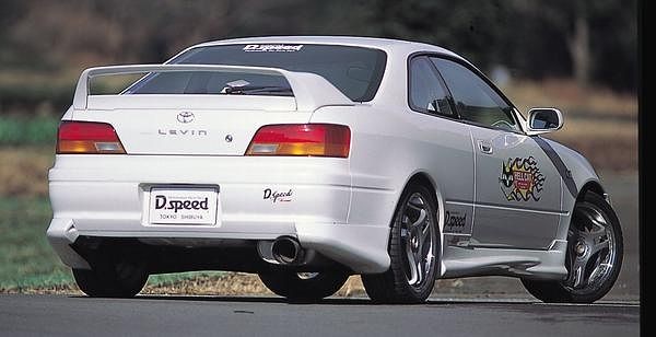 Аэродинамический обвес "D-Speed" Toyota Levin/Trueno (111) купить недорого с доставкой в Балашиха
