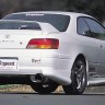 Аэродинамический обвес "D-Speed" Toyota Levin/Trueno (111) купить недорого с доставкой в Балашиха