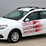 Рейлинги для Renault Sandero (2014-н.в.) Чёрный купить недорого с доставкой в Балашиха